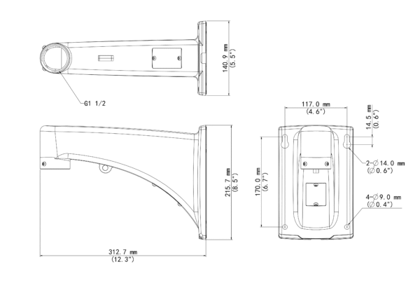 PTZ Wall Mount (Long) - Image 4